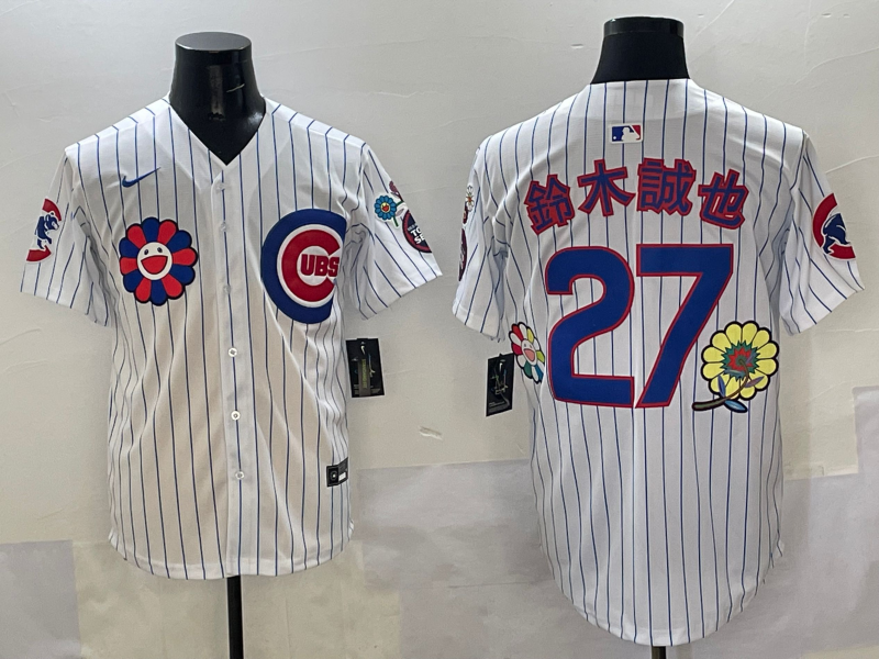 Men's Chicago Cubs Seiya Suzuki #27 White Jersey